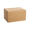 Hộp carton bảo vệ size nhỏ, hộp gói hàng siêu bền - Giá chỉ 10.000 VNĐ