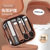 Hộp cắt móng tay 8 món thép không gỉ - Đầy đủ, bền bỉ, giảm giá 60.500₫