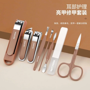 Hộp cắt móng tay 8 món thép không gỉ - Đầy đủ, bền bỉ, giảm giá 60.500₫ 2