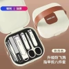 Hộp cắt móng tay 8 món thép không gỉ - Đầy đủ, bền bỉ, giảm giá 60.500₫ 8