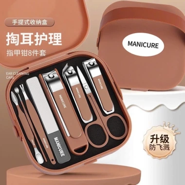 Hộp cắt móng tay 8 món thép không gỉ - Đầy đủ, bền bỉ, giảm giá 60.500₫ 10