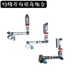 Hộp Câu Cá Vật Thể Lớn - Cần Tháp, Pháo Giá, Xoay Cánh Tay - Giá 358.443₫