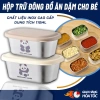 Hộp Chữ Đông Ăn Dặm Inox 304 110ml Nắp Đậy Chống Gỉ An Toàn Đựng Gia Vị - 27.5k 2