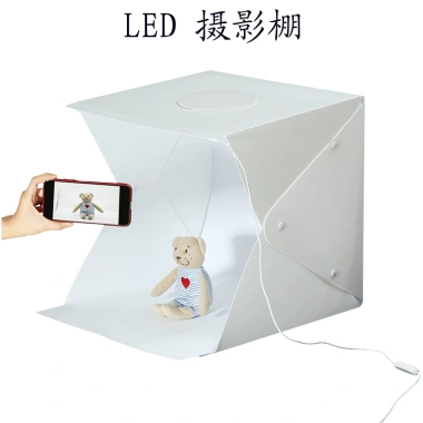 Hộp chụp sản phẩm 40x40 cm có đèn LED + 4 phông nền rời - Giá ưu đãi 200.000 VND 3 Hộp chụp sản phẩm 40x40 cm có đèn LED + 4 phông nền rời - Giá ưu đãi 200.000 VND 3