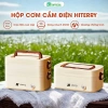 Hộp Cơm Cắm Điện 3M Cà Mên Giữ Nhiệt 250W Lõi Inox 304 Chống Tràn Bảo Hành 12 Tháng Giá 268k