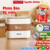 Hộp cơm cắm điện Tiger Life mới 2/4 bát đa năng 1L-2L nấu cơm, hâm nóng - Giá chỉ 339.000 VNĐ 3