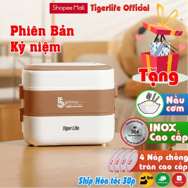 Hộp cơm cắm điện Tiger Life mới 2/4 bát đa năng 1L-2L nấu cơm, hâm nóng - Giá chỉ 339.000 VNĐ