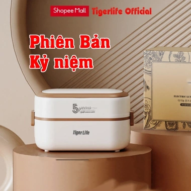 Hộp cơm cắm điện Tiger Life mới 2/4 bát đa năng 1L-2L nấu cơm, hâm nóng - Giá chỉ 339.000 VNĐ 5 Hộp cơm cắm điện Tiger Life mới 2/4 bát đa năng 1L-2L nấu cơm, hâm nóng - Giá chỉ 339.000 VNĐ 5