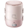 Hộp Cơm Điện Cầm Tay Bear DFH-B20S6 Đa Năng - Chính Hãng, Bảo Hành 18 Tháng, Giá 579.000 VND 2
