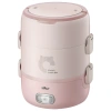 Hộp Cơm Điện Cầm Tay Bear DFH-B20S6 Đa Năng - Chính Hãng, Bảo Hành 18 Tháng, Giá 579.000 VND 3