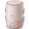 Hộp Cơm Điện Cầm Tay Bear DFH-B20S6 Đa Năng - Chính Hãng, Bảo Hành 18 Tháng, Giá 579.000 VND 10