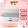 Hộp cơm điện cầm tay mini Bear DFH-B17K2 1.5L 270W - Tiện cho cá nhân, văn phòng, BH 18 tháng, 564.000₫