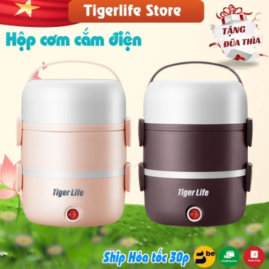 Hộp cơm điện Tigerlife 2‑3 tầng 2.025, nấu cơm, hâm nóng, giữ nhiệt, kèm túi đầu thìa - Giá chỉ 269k