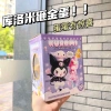 Hộp Đập Trứng Bất Ngờ Kuromi - Quà Tặng Độc Đáo, Giá Ưu Đãi 120k, Vui Nhộn Mỗi Lần 6