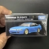Hộp Đen Hợp Kim TP39 Nissan Sileighty RPS13 - Cuối Cùng, Giá Ưu Đãi 386,100 VND