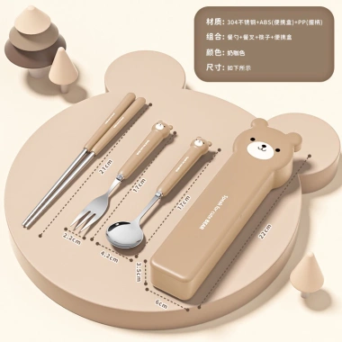 Hộp đũa thìa mini SUZUKO BAGS TM10 - Set đựng đũa muỗng cute, inox, nắp đậy, 30.999 VND 4