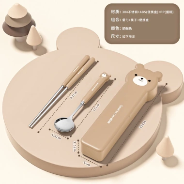 Hộp đũa thìa mini SUZUKO BAGS TM10 - Set đựng đũa muỗng cute, inox, nắp đậy, 30.999 VND 5