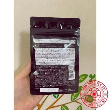 Hộp Đựng 126 Viên Collagen EXR Nhật Bản - Dưỡng Da, Giá Ưu Đãi 740.000₫ 2