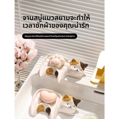Hộp đựng bàn chải đánh răng gốm sang trọng – Bảo vệ vệ sinh phòng tắm, giảm giá 22% 7 Hộp đựng bàn chải đánh răng gốm sang trọng – Bảo vệ vệ sinh phòng tắm, giảm giá 22% 7