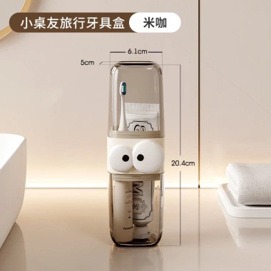 Hộp đựng bàn chải du lịch hình mắt to đáng yêu - Ống đựng kem đánh răng, 59.900₫ 3 Hộp đựng bàn chải du lịch hình mắt to đáng yêu - Ống đựng kem đánh răng, 59.900₫ 3