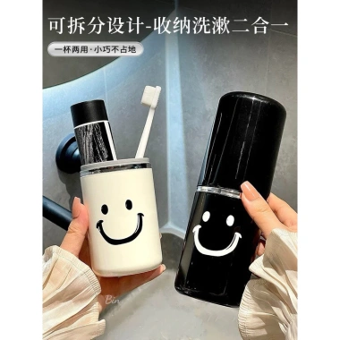 Hộp Đựng Bàn Chải & Kem Đánh Răng Du Lịch Hình Mặt Cười NMS - Giá 42.000 VNĐ 4 Hộp Đựng Bàn Chải & Kem Đánh Răng Du Lịch Hình Mặt Cười NMS - Giá 42.000 VNĐ 4