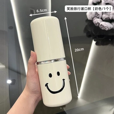 Hộp Đựng Bàn Chải & Kem Đánh Răng Du Lịch Hình Mặt Cười NMS - Giá 42.000 VNĐ