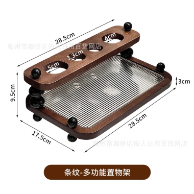 Hộp đựng bàn chải trung niên sang trọng - Giá ưu đãi 359.260₫, đồ phòng tắm mặt bàn