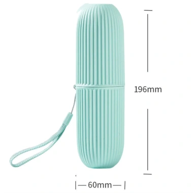 Hộp Đựng Bàn Chải và Kem Đánh Răng Du Lịch H144 - Tiện Lợi, Giá Ưu Đãi 19.500 VND