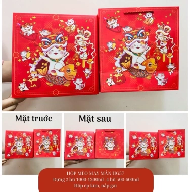 Hộp đựng bánh kẹo, quà Tết 2.025 - Nhiều mẫu đẹp, giá chỉ 18.000 VNĐ 7