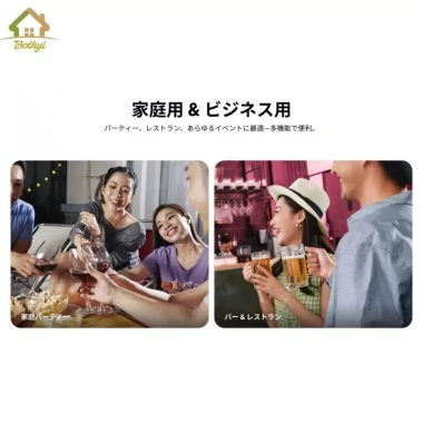 Hộp đựng bồn tắm mạ kẽm Bothyi Xô đá làm lạnh rượu cocktail chịu nhiệt dễ vệ sinh