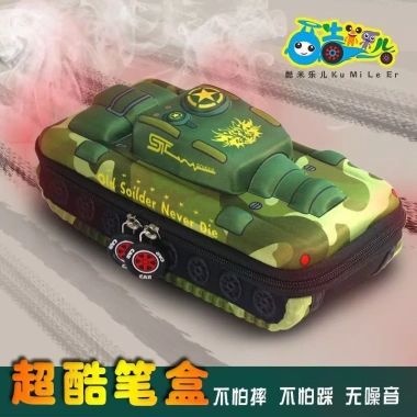 Hộp Đựng Bút Chì Bé Trai Trường Tiểu Học - Xe Tăng, Xe Ô Tô, Giá 266.112đ