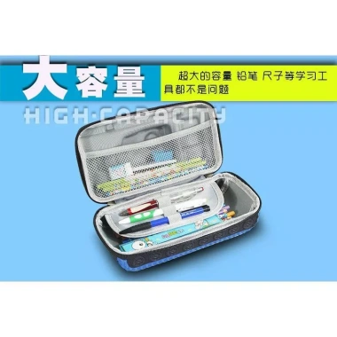 Hộp Đựng Bút Chì Bé Trai Trường Tiểu Học - Xe Tăng, Xe Ô Tô, Giá 266.112đ