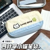 Hộp đựng bút chì Bốn Lá Cỏ Ba Lá phong cách may mắn mèo con - Thêu sinh viên, văn phòng, giảm còn 126.134₫