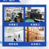 Hộp đựng bút chì Bốn Lá Cỏ Ba Lá phong cách may mắn mèo con - Thêu sinh viên, văn phòng, giảm còn 126.134₫ 8