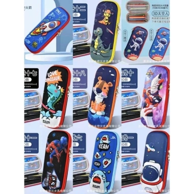 Hộp Đựng Bút In Hoạ Tiết 3D Nổi cho bé, thiết kế độc đáo, free ship, chỉ 30.000₫ 2