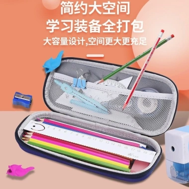 Hộp Đựng Bút In Hoạ Tiết 3D Nổi cho bé, thiết kế độc đáo, free ship, chỉ 30.000₫ 8