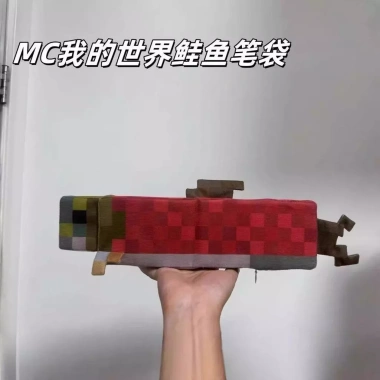 Hộp Đựng Bút MC Minecraft Cá Hồi Pixel Đa Năng Dung Tích Lớn - Giảm Giá 190k 6