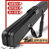 Hộp đựng cần câu vỏ cứng ABS đa chức năng, dung tích lớn 1.25L - Giá ưu đãi 665.986 VND
