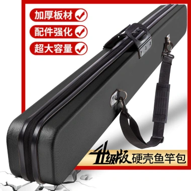 Hộp đựng cần câu vỏ cứng ABS đa chức năng, dung tích lớn 1.25L - Giá ưu đãi 665.986 VND