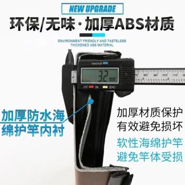 Hộp đựng cần câu vỏ cứng ABS đa chức năng, dung tích lớn 1.25L - Giá ưu đãi 665.986 VND