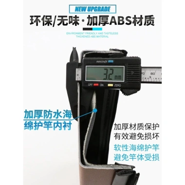 Hộp đựng cần câu vỏ cứng ABS đa chức năng, dung tích lớn 1.25L - Giá ưu đãi 665.986 VND