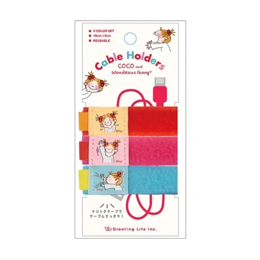 Hộp đựng cáp dữ liệu sáng tạo có dây đeo Velcro – Đựng tai nghe, cáp sạc điện thoại, giảm giá 22%