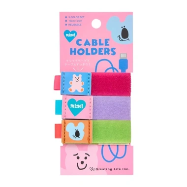 Hộp đựng cáp dữ liệu sáng tạo có dây đeo Velcro – Đựng tai nghe, cáp sạc điện thoại, giảm giá 22% 5 Hộp đựng cáp dữ liệu sáng tạo có dây đeo Velcro – Đựng tai nghe, cáp sạc điện thoại, giảm giá 22% 5