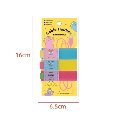 Hộp đựng cáp dữ liệu sáng tạo có dây đeo Velcro – Đựng tai nghe, cáp sạc điện thoại, giảm giá 22%