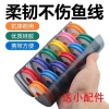Hộp Đựng Cuộn Dây Câu Cá Silicone Đa Năng - Bảo Quản An Toàn, Dễ Mang, Tiết Kiệm Không Gian, Giá Ưu Đãi 61.719₫