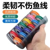 Hộp Đựng Cuộn Dây Câu Cá Silicone Đa Năng - Bảo Quản An Toàn, Dễ Mang, Tiết Kiệm Không Gian, Giá Ưu Đãi 61.719₫ 2