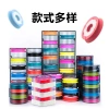 Hộp Đựng Cuộn Dây Câu Cá Silicone Đa Năng - Bảo Quản An Toàn, Dễ Mang, Tiết Kiệm Không Gian, Giá Ưu Đãi 61.719₫ 3