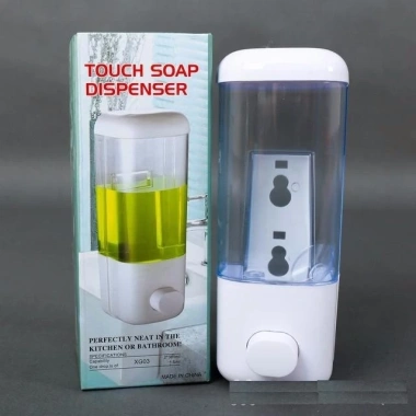 Hộp Đựng Dầu Gội Xà Phòng 1 Ngăn Treo Tường Tiện Dụng Giá Ưu Đãi 69.000đ 5