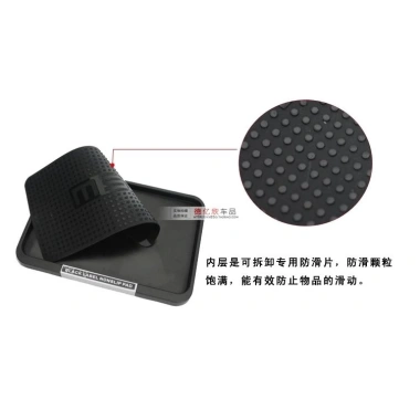 Hộp Đựng Điện Thoại Đa Năng Cho Bảng Điều Khiển Xe Hơi - Chống Trượt, Tiết Kiệm Không Gian, Giá Ưu Đãi 79.247₫