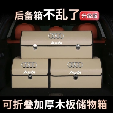 Hộp đựng đồ cốp xe ô tô gập lại, tiết kiệm không gian, giá ưu đãi 381.783 VND 4